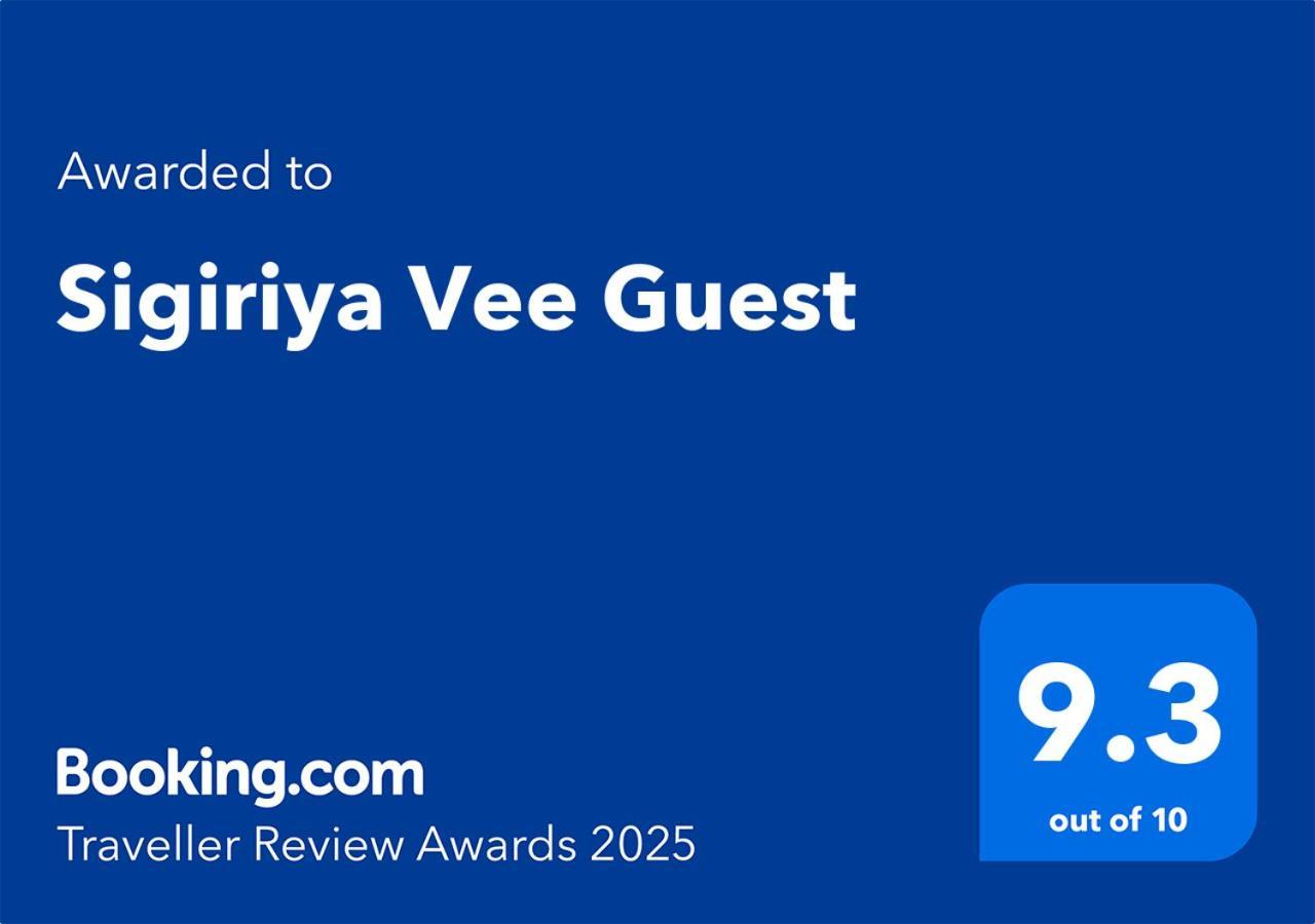 Sigiriya Vee Guest Apartment Exterior photo